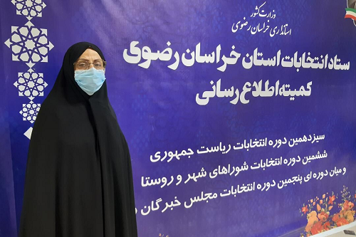 مشارکت انتخاباتی زنان خراسان رضوی از مردان پیشی گرفت