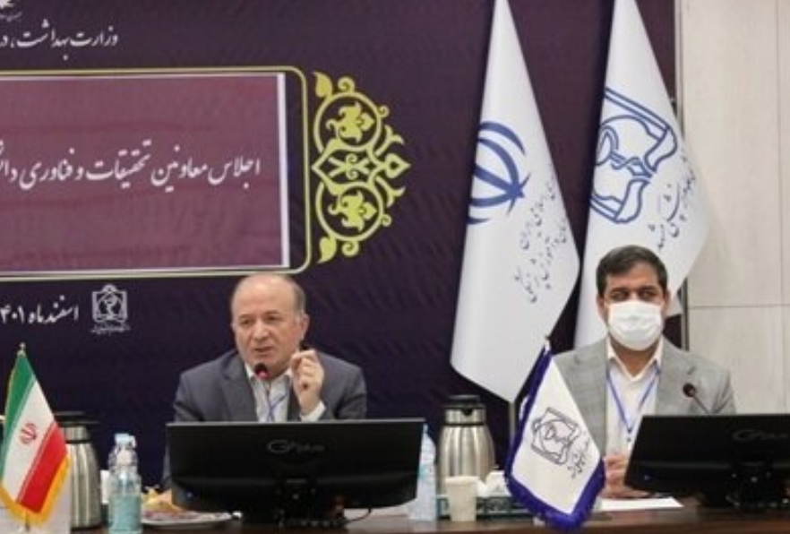 افتتاح اولین پژوهشگاه علوم پزشکی کشور در مشهد در سال آینده