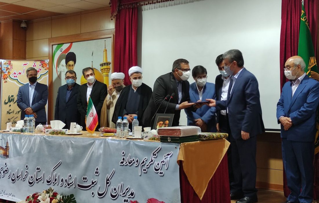 ۷۰درصد پرونده های حقوقی مربوط به اختلافات ملکی است