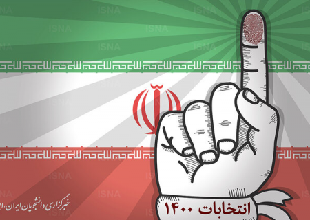 شعب اخذ رای خراسان رضوی جانمایی و تجهیز آن در حال اتمام است