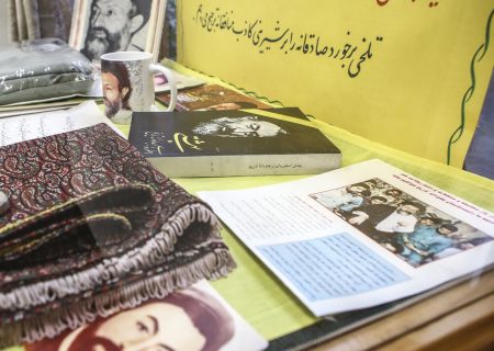 مراسم بزرگداشت چهلمین سالگرد شهدای والامقام هفتم در رواق امام خمینی(ره) حرم مطهر امام رضا (ع) برگزار خواهد شد