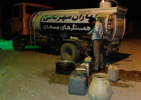 مشارکت مسجدی‌ها در آبرسانی به روستاییان تشنه مشهد
