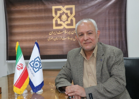 خدمات نسخه نویسی و نسخه پیچی الکترونیک بیمه شدگان تحت پوشش بیمه سلامت بر اساس کد ملی بیمار صورت می پذیرد