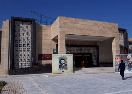 فاز دوم مرکز فرهنگی و موزه دفاع مقدس خراسان رضوی به بهره‌برداری رسید