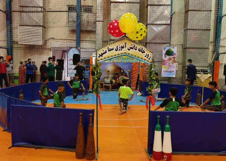 اولین زورخانه دانش‌آموزی مدارس سما در مشهد افتتاح شد