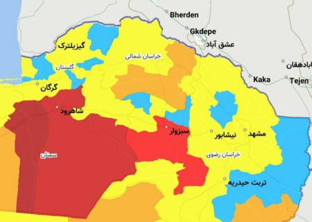 مناطق قرمز کرونایی در خراسان رضوی به چهار شهرستان افزایش یافت
