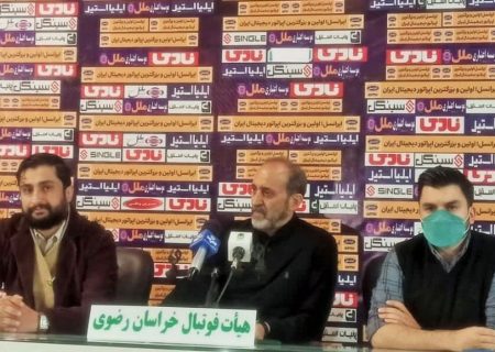 این تیم به زمان نیاز دارد تا بهتر شود