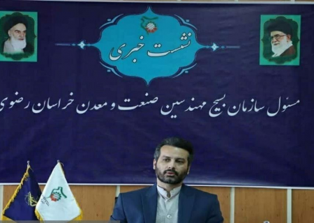 سرمایه در گردش و مطالبات بانکی مهمترین دغدغه واحدهای تولیدی است