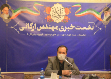 حذف ارز ترجیحی بزرگ‌ترین جراحی اقتصادی ایران است