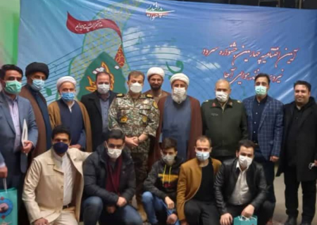 مسابقات سرود پدافند هوایی ارتش جمهوری اسلامی ایران در مشهد پایان یافت