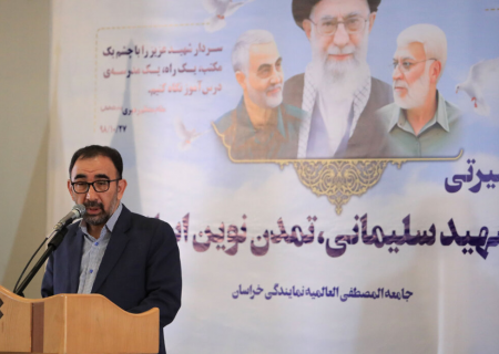 خاستگاه شهید سلیمانی دفاع مقدس است