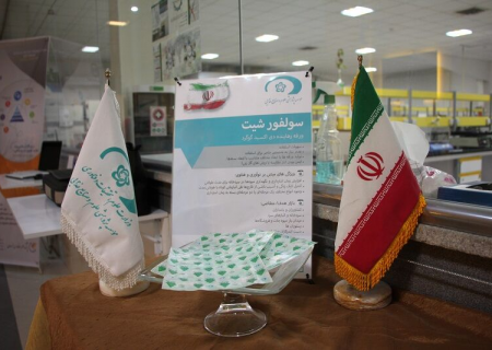 رونمایی از ورقه‌ ضدقارچی افزایش‌دهنده ماندگاری میوه‌ها در مشهد