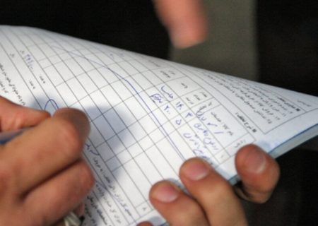 ۲۵میلیارد تخلف اصناف تبدیل به پرونده شد