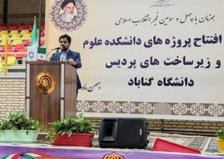 دانشگاهها به بودجه دولتی وابسته‌تر شده‌اند