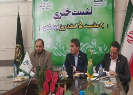 ۷۵ درصد کشاورزی در خراسان رضوی سنتی است