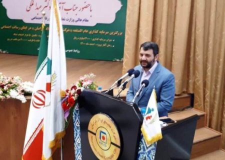 اقتصاد مقاومتی نسخه معاصر نظام‌ اقتصادی اسلامی است