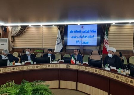 ۲میلیون نفر به مشهد سفر کردند