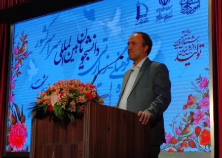 دانشجویان بین‌الملل افراد نخبه و فرصت‌ساز هستند