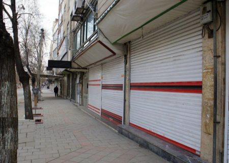 تغییر ساعت کاری اصناف در ماه مبارک رمضان