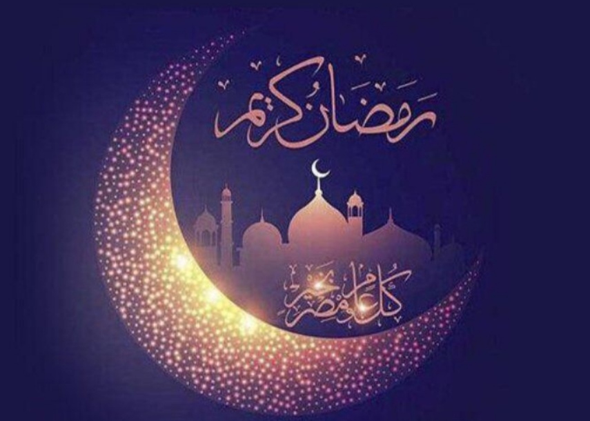 رویداد بین المللی رمضان در مشهد برگزار می شود