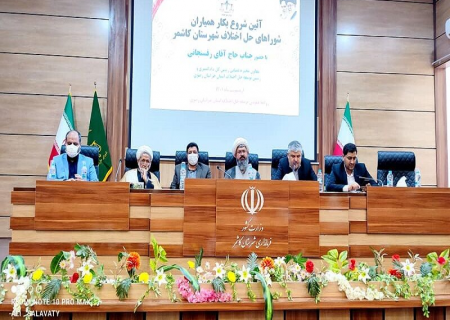 شعبه همیاران صلح در روستاهای خراسان رضوی راه‌اندازی می‌شود