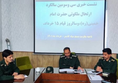 مسوولان فرهنگی واکنش مناسب به فیلم عنکبوت مقدس نشان دهند