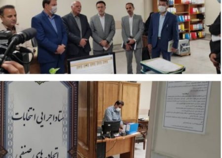 واحدهای صنفی بدون پروانه کسب در کشور ساماندهی می‌شوند