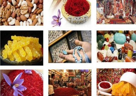 ۲.۴ هزار میلیارد تومان گردش مالی سوغات خراسان رضوی است