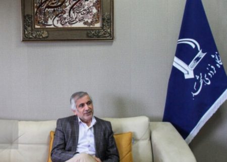 پنجاه و هشتمین اجلاس معاونان آموزشی دانشگاه‌های سراسر کشور در مشهد