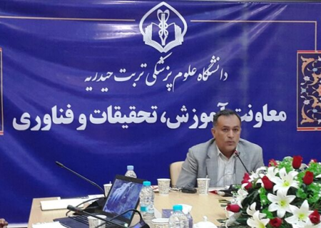 ۱۹ طرح دانشگاه علوم پزشکی تربت‌حیدریه در یک سال گذشته به بهره‌برداری رسیده‌ است