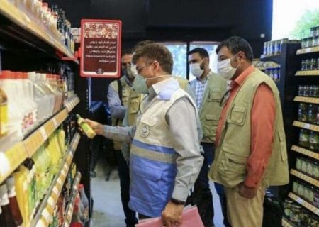 اجرای طرح تشدید نظارت بر بازار ویژه دهه آخر صفر در خراسان رضوی