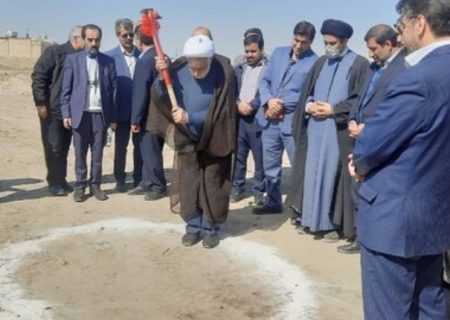 آغاز عملیات اجرایی ساخت ۲۳۳ واحد مسکونی در روستاهای حاشیه شهر مشهد