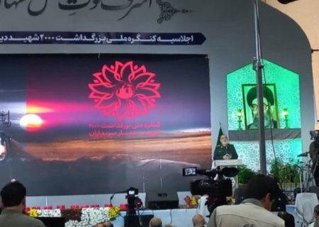 هر جامعه‌ای به واسطه قهرمانان و شهیدانش شناخته می‌شود