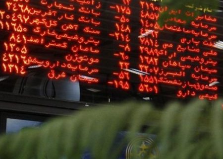 پیگیر ایجاد تالار بورس در مشهد هستیم
