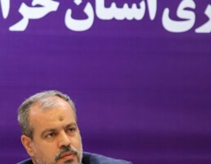 اعمال مجازات‌های جایگزین حبس برای ۲۰۰۰ نفر از شرکت‌کنندگان اعتراضات سال گذشته