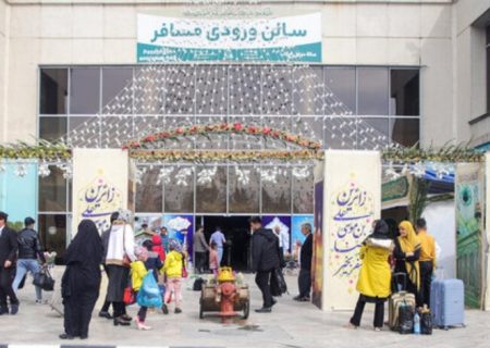 تردد بیش از ۲ میلیون مسافر در پایانه‌های مسافربری مشهد در خردادماه