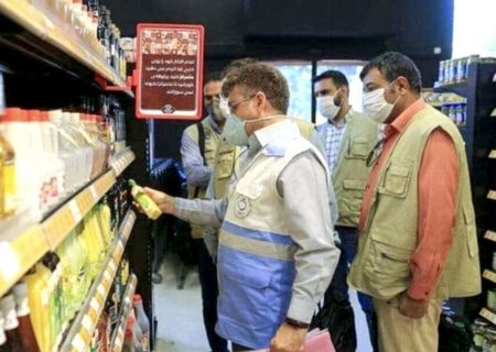تشکیل بیش از ۲۸۰۰ پرونده تخلف برای واحدهای اقتصادی خراسان رضوی در بهار امسال