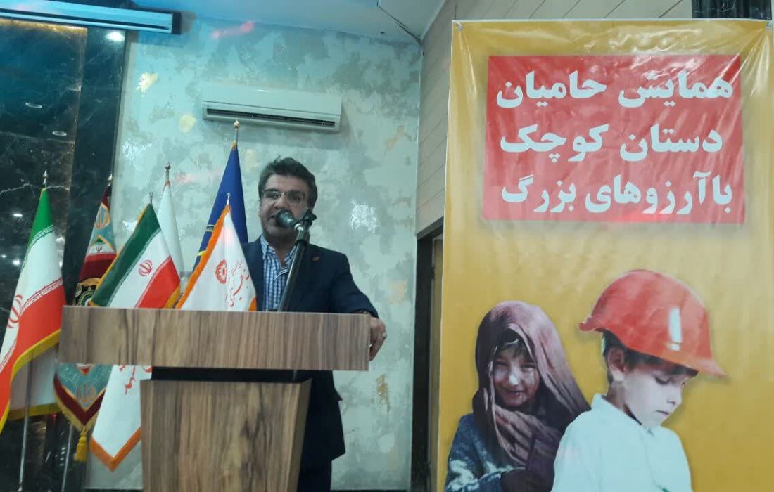 ۱۵۰۰ نفر از کودکان کار و خیابان در خراسان رضوی ساماندهی شدند