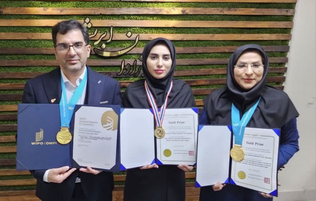 درخشش خانواده پرستار مشهدی در شانزدهمین جشنواره بین‌المللی بانوان مخترع و کارآفرین کره جنوبی EXPO 2023