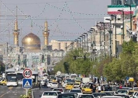 آغاز محدودیت تردد و توقف خودروها در اطراف حرم رضوی از فردا