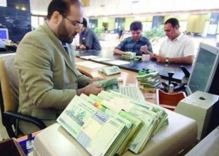 پرداخت بیش از ۱۴۰۰ میلیارد ریال تسهیلات اشتغالزایی در خراسان رضوی از ابتدای سال جاری