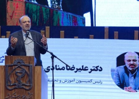 لزوم برقراری سهمیه‌ ویژه کنکور برای نخبگان