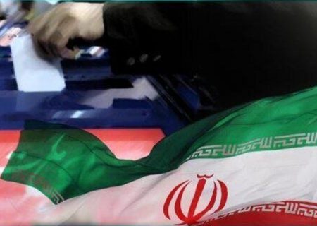 افزایش ۵۶ درصدی تعداد داوطلبان انتخابات مجلس در خراسان رضوی نسبت به دوره قبل