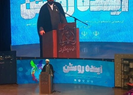 اساس گزارش بانک جهانی، اقتصاد ایران رو به رشد است