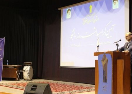 ۷۰ درصد از دانشجویان ما جذب بازار کار شده‌اند