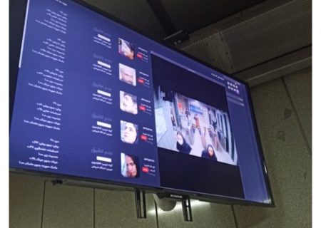 توضیحات مدیرعامل قطار شهری مشهد درمورد نمایشگرهای پخش چهره و اطلاعات افراد در مترو
