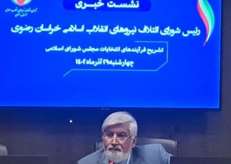 نیاز به تغییراتی در ترکیب نمایندگان داریم