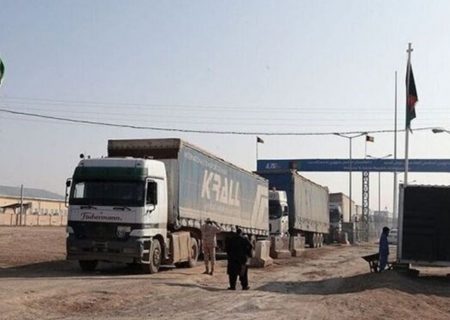 رشد ۸۰ درصدی مراودات تجاری خراسان رضوی و افغانستان از مرز دوغارون