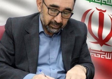 انتقام خواهیم گرفت