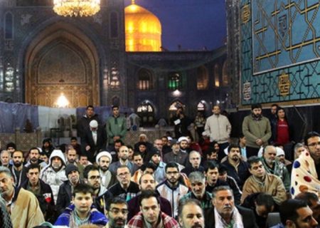 افزایش ظرفیت میزبانی اعتکاف حرم مطهر امام رضا(ع)
